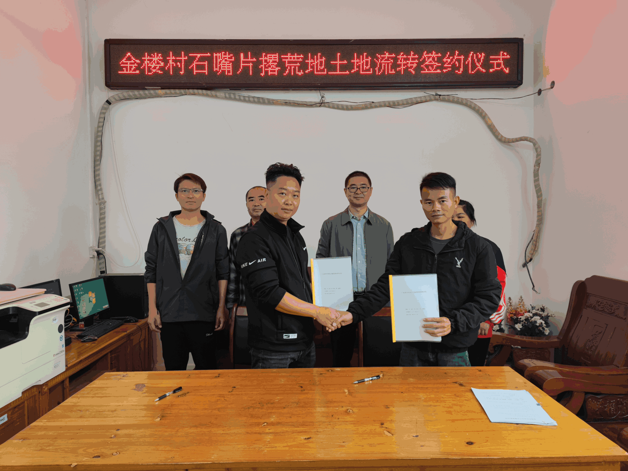 南丰金楼村“党建+”赋能新动力,绿水青山变金山银山