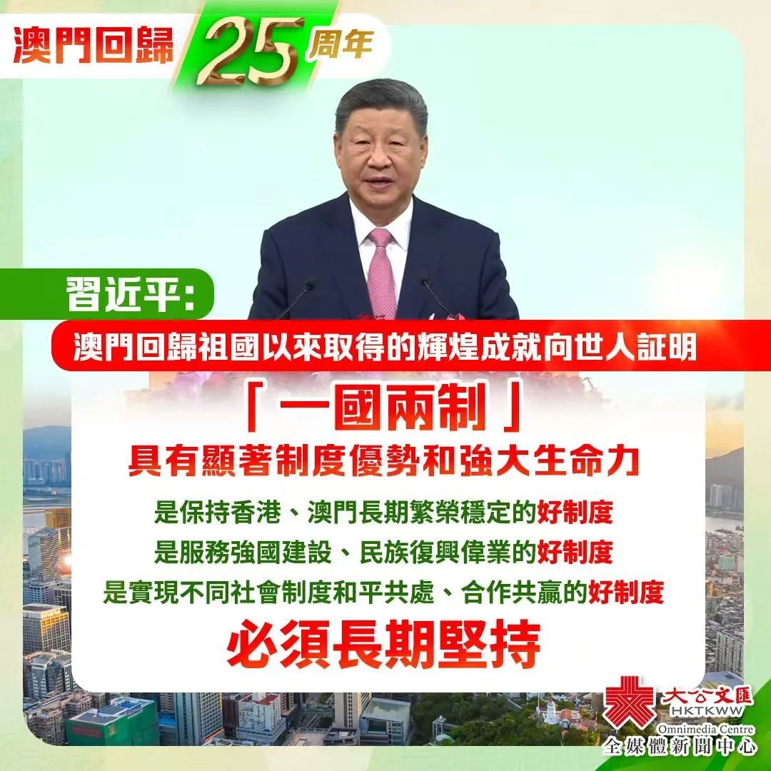 宣誓!