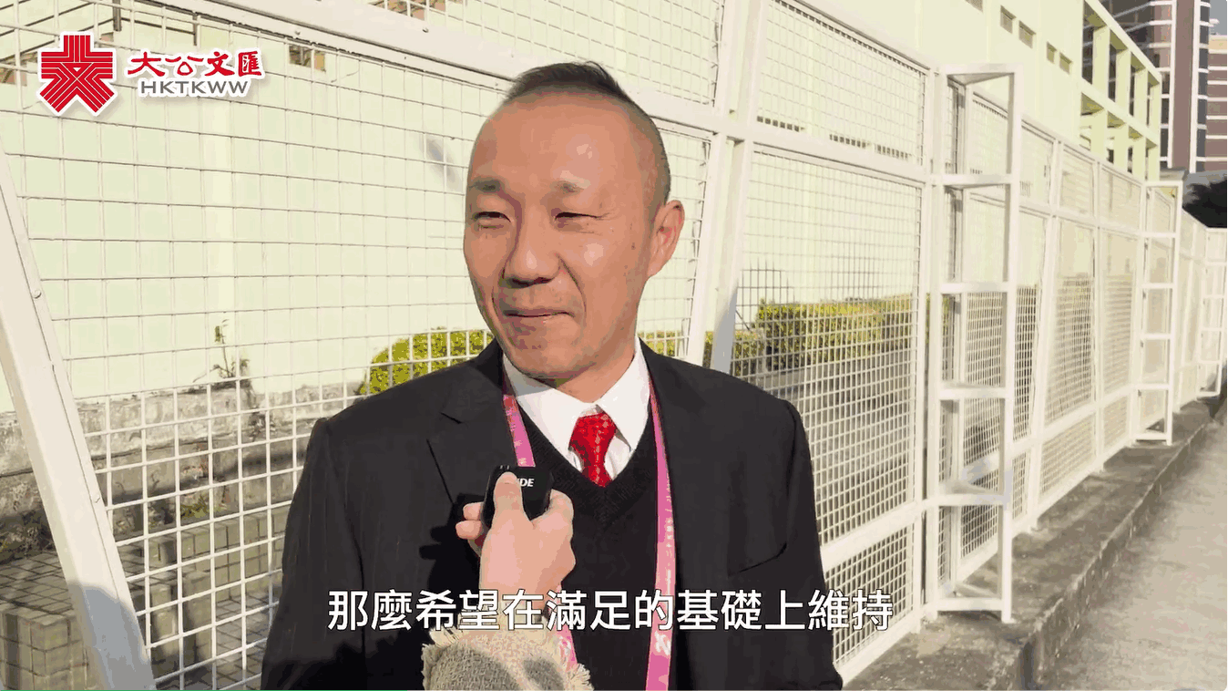 宣誓!