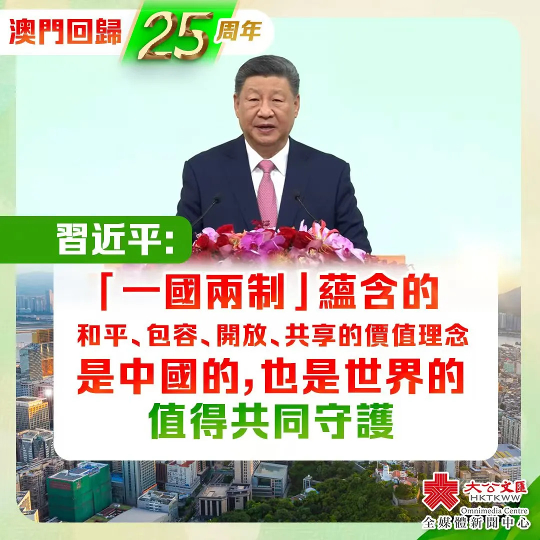 宣誓!