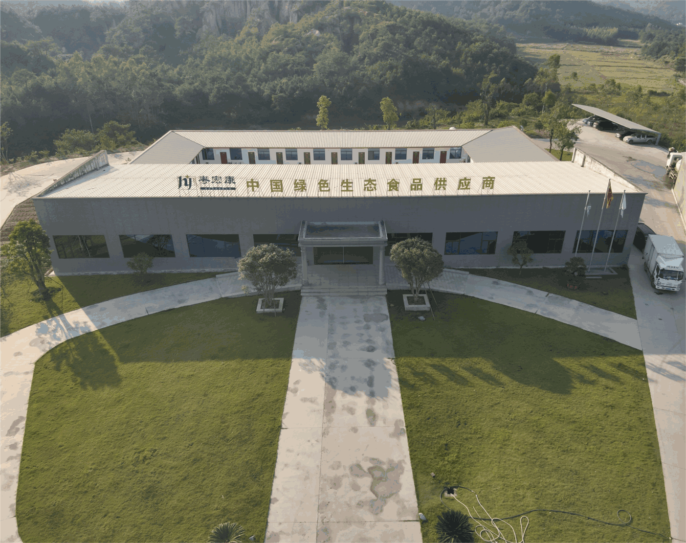 封开科技助力杏花鸡变“金凤凰 ”,产值突破23亿,带动旅游收入10亿元