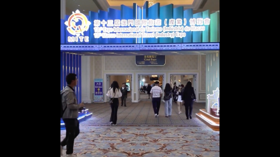 4月26日文旅咨询 — 第十三届国际旅游博览会于4月25日至27日在威尼斯人举行