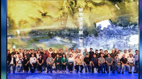 6月16日文旅资讯 — 童墨无界:幼儿水墨“自由表达”叩开专业艺术展大门