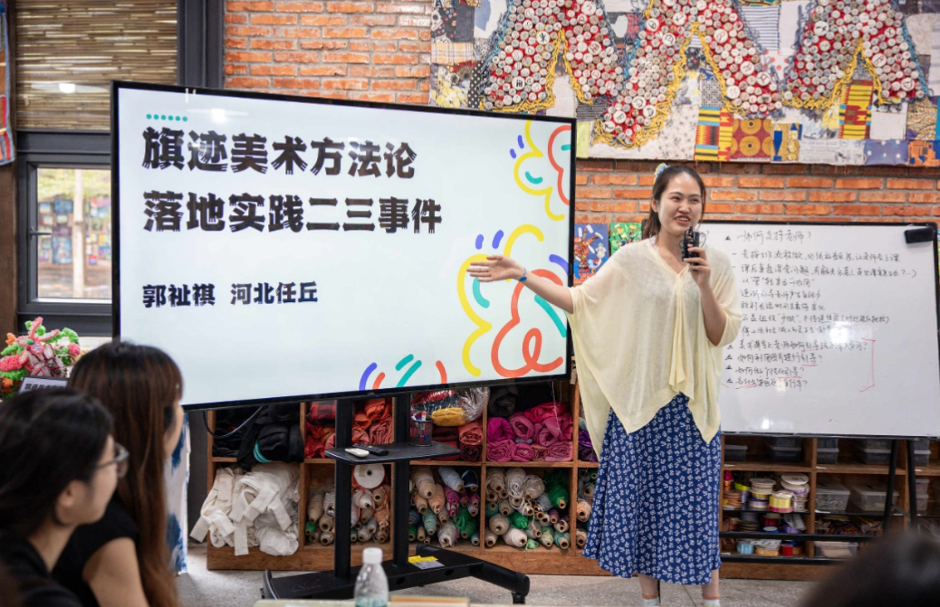 从艺术到情感:全国美育公益行动研讨会在中山举行,共话“美的教育”未来