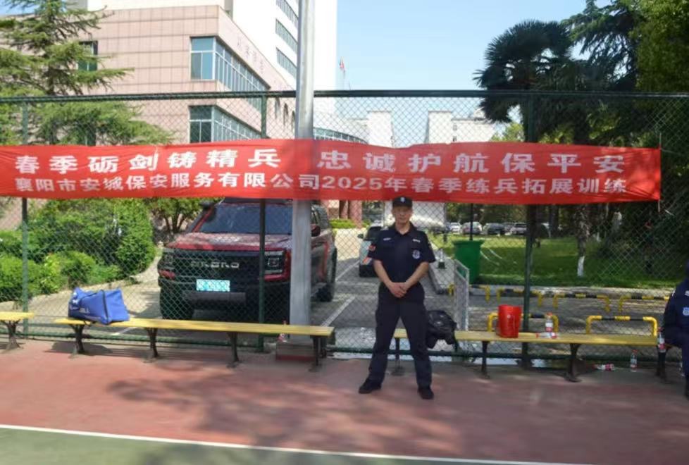 “鲲鹏径”全球铁人传奇之刘庆：从保安到铁人的破界逆袭