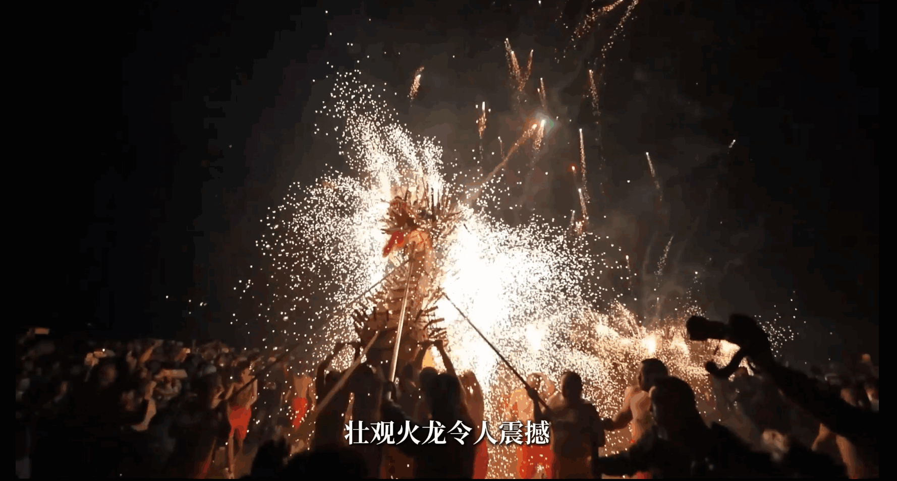 亚网视带您去旅游—粤东明珠.丰顺