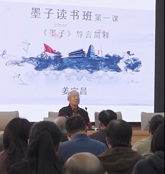 亚网视《艺魂》:致敬文化守护者