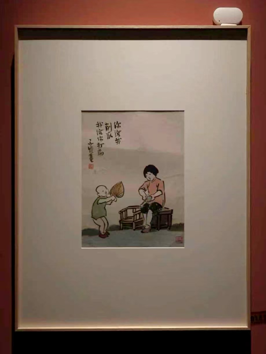 琴澳和鸣颂“爱与和平”,丹青溢彩展子恺风骨