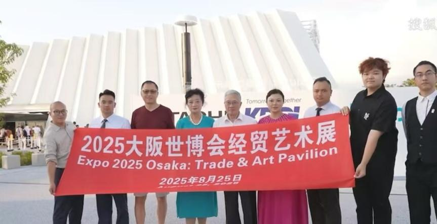 世博荣耀，链接全球：颁奖典礼见证“中国智造”扬帆启航