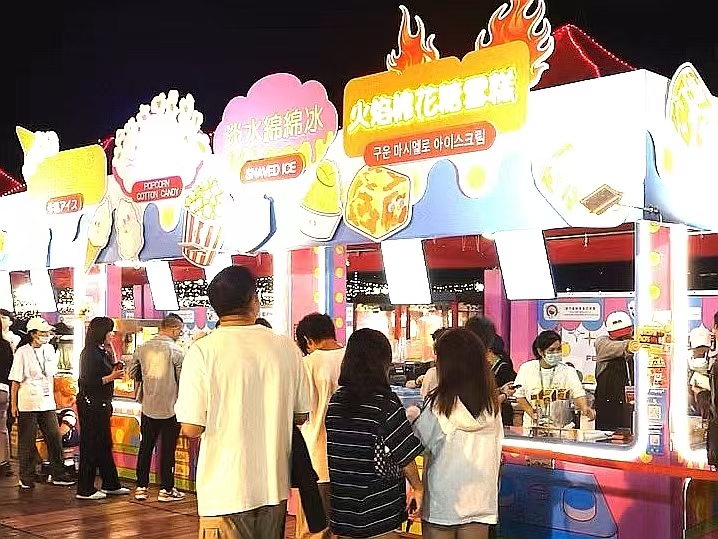 第二十五届澳门美食节盛大开幕—汇聚亚洲风味,以美食为媒促文化交流