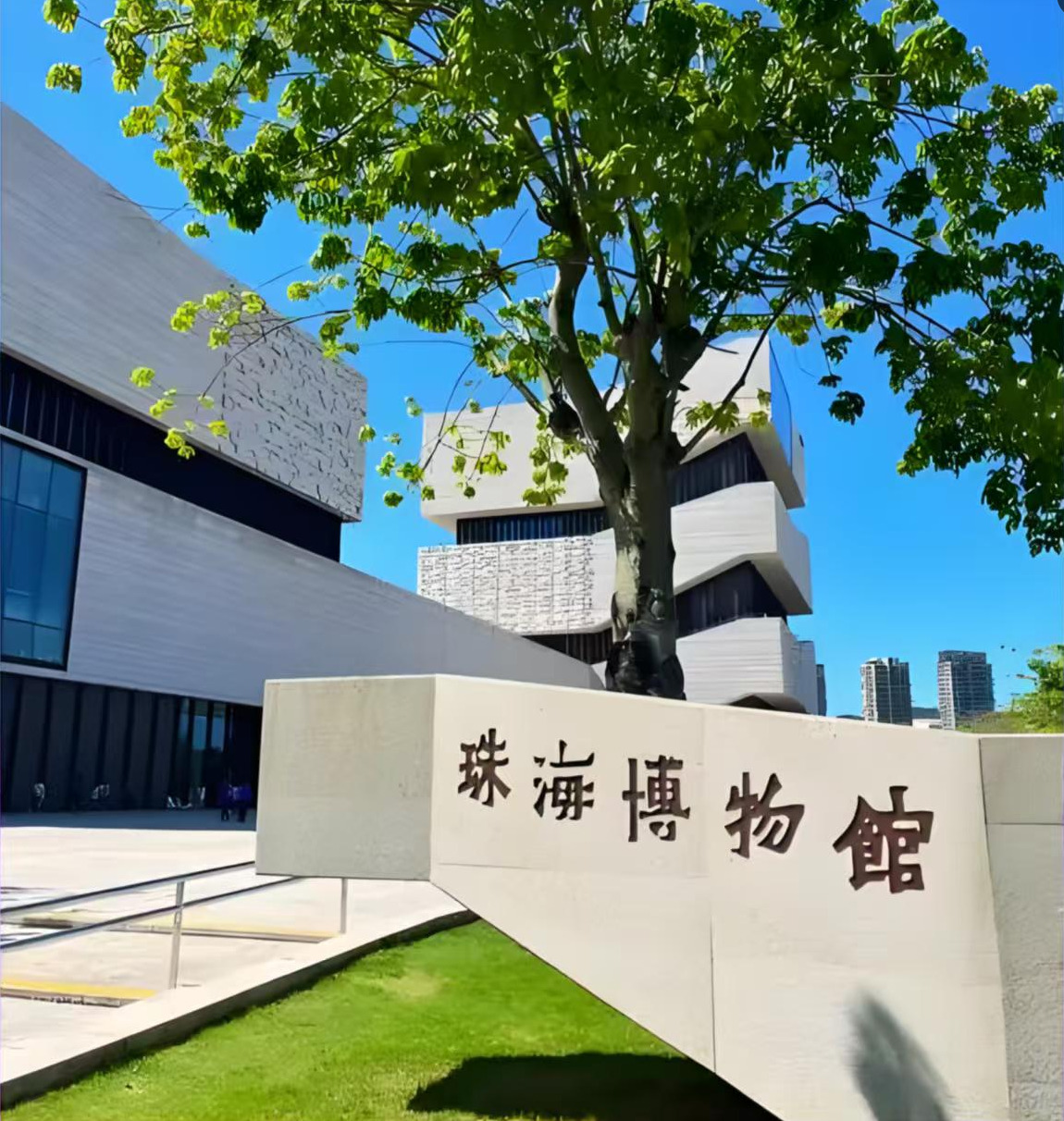 2025珠港澳美食嘉年华11月20日珠海开启