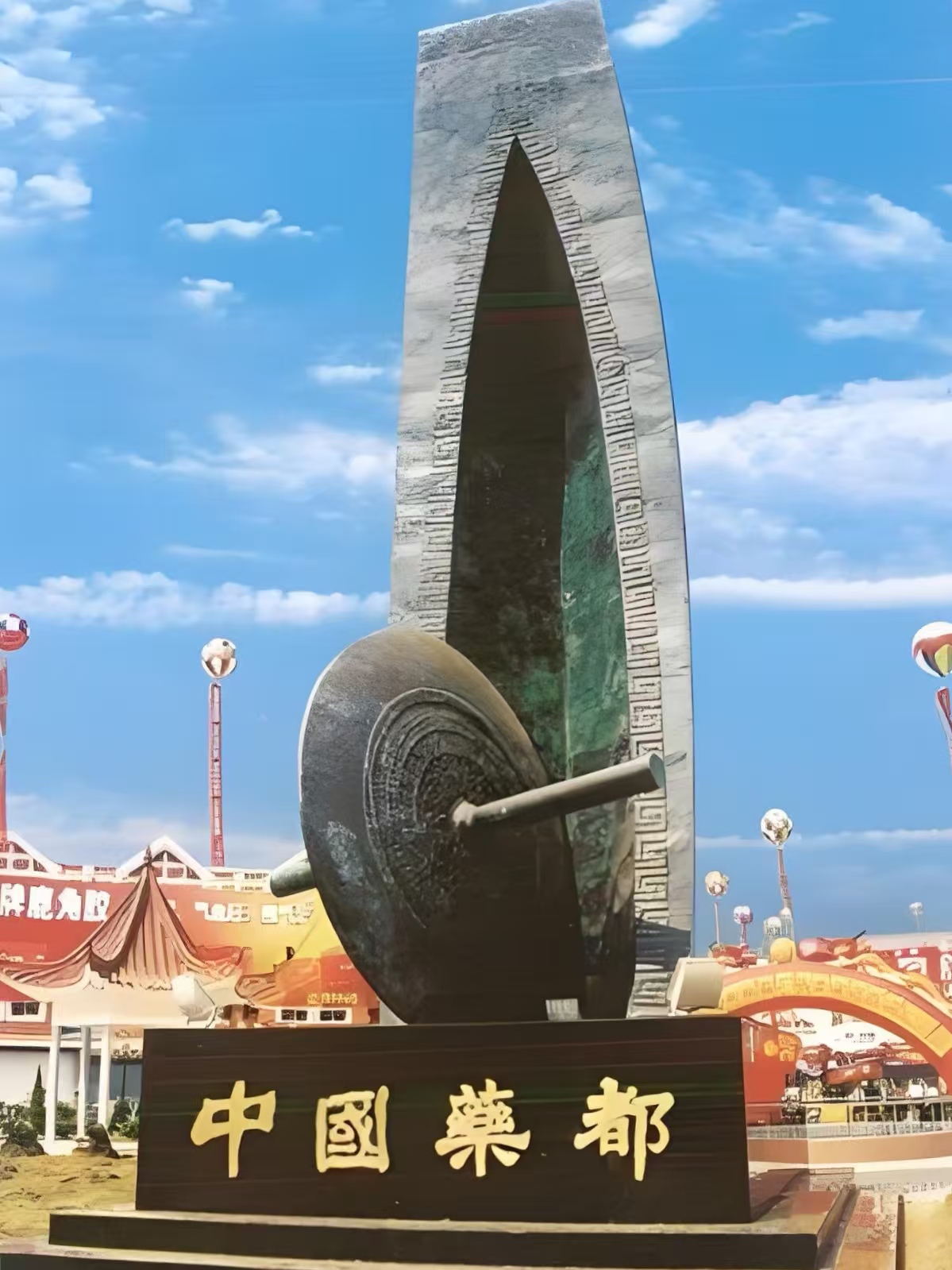 从农耕祭祀到万家灯火:探寻中国年的文化根系