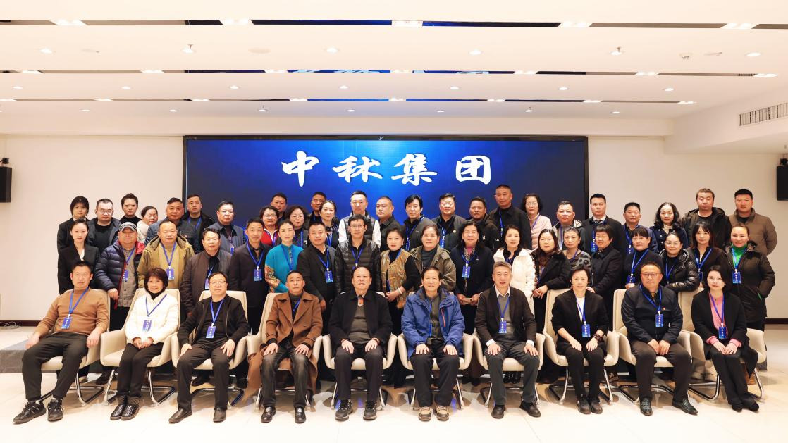 万亩翅果林 康富我中华