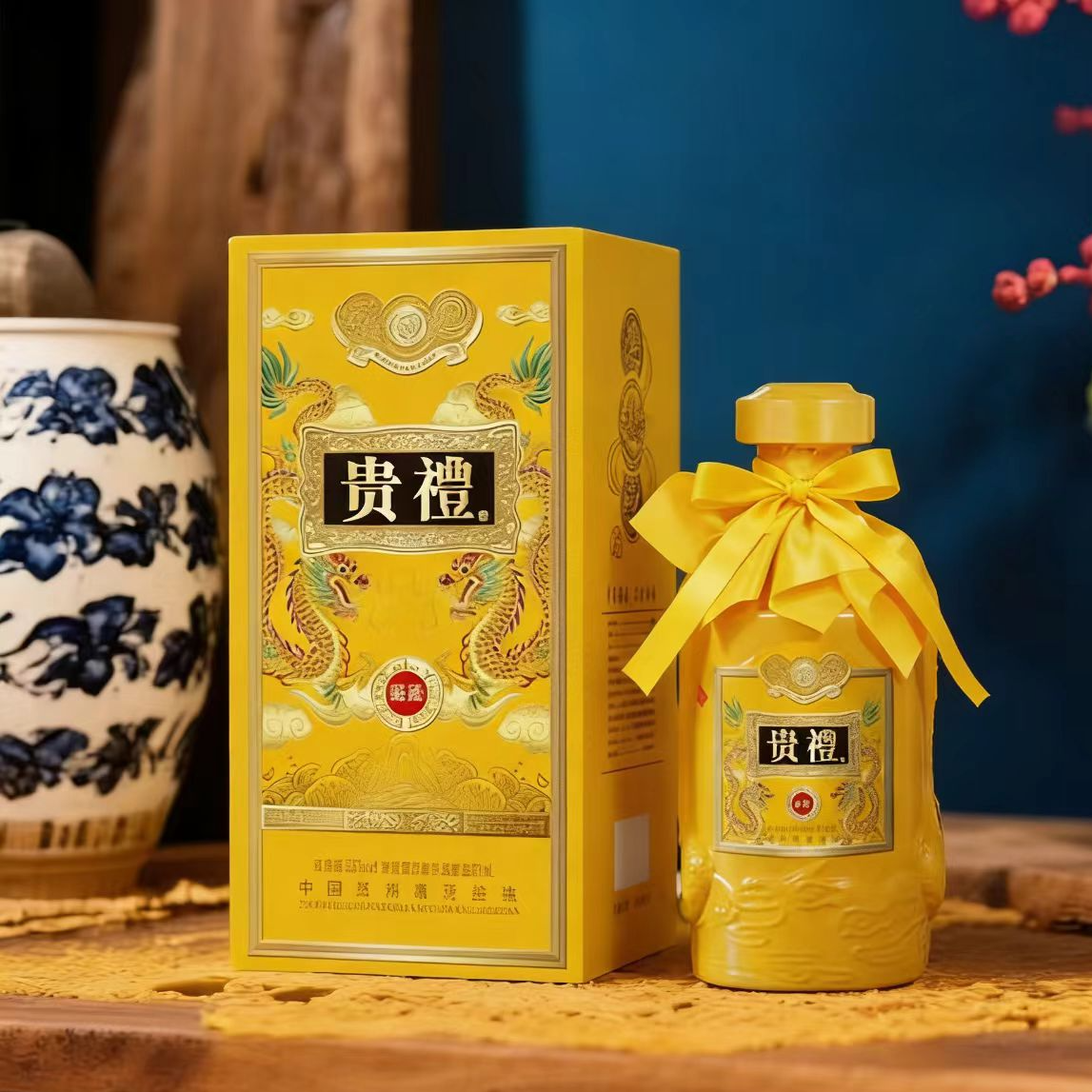 真坤沙老酱口感 53度贵礼酒 400ml*6瓶/箱（带三个礼袋）