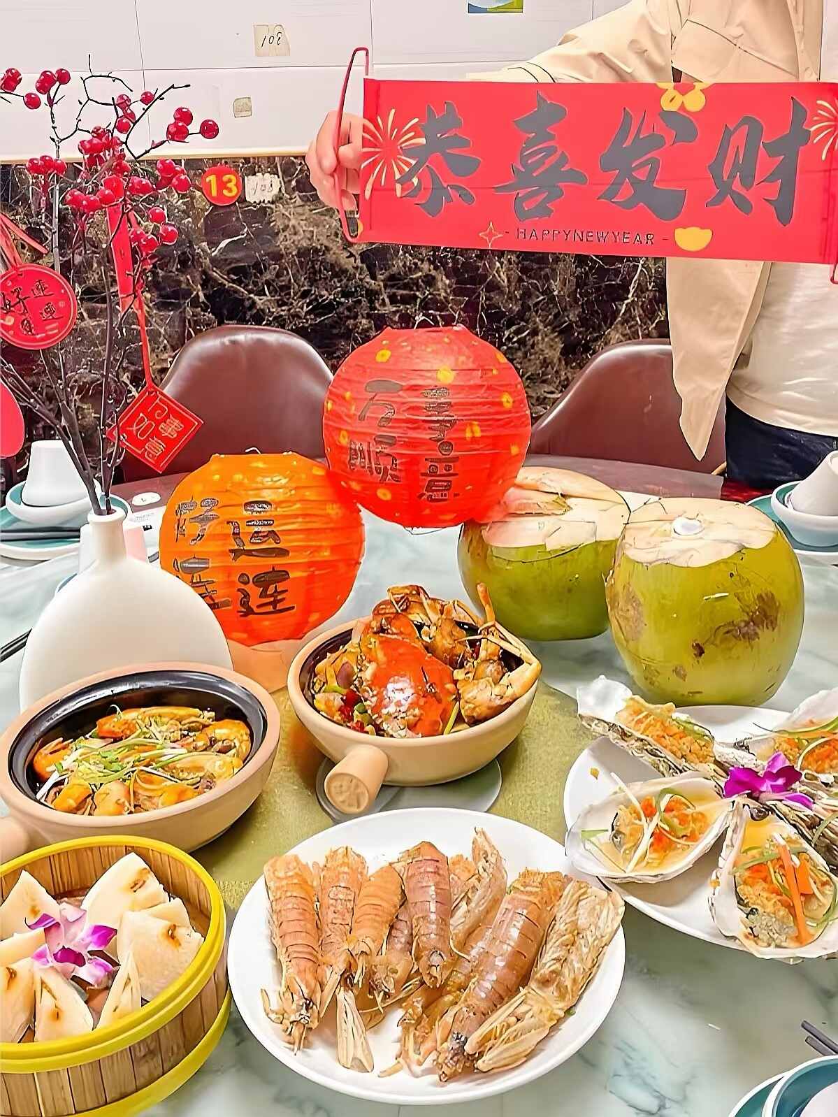 亚网视春节专辑—海南年俗里的传统智慧与海岛风情