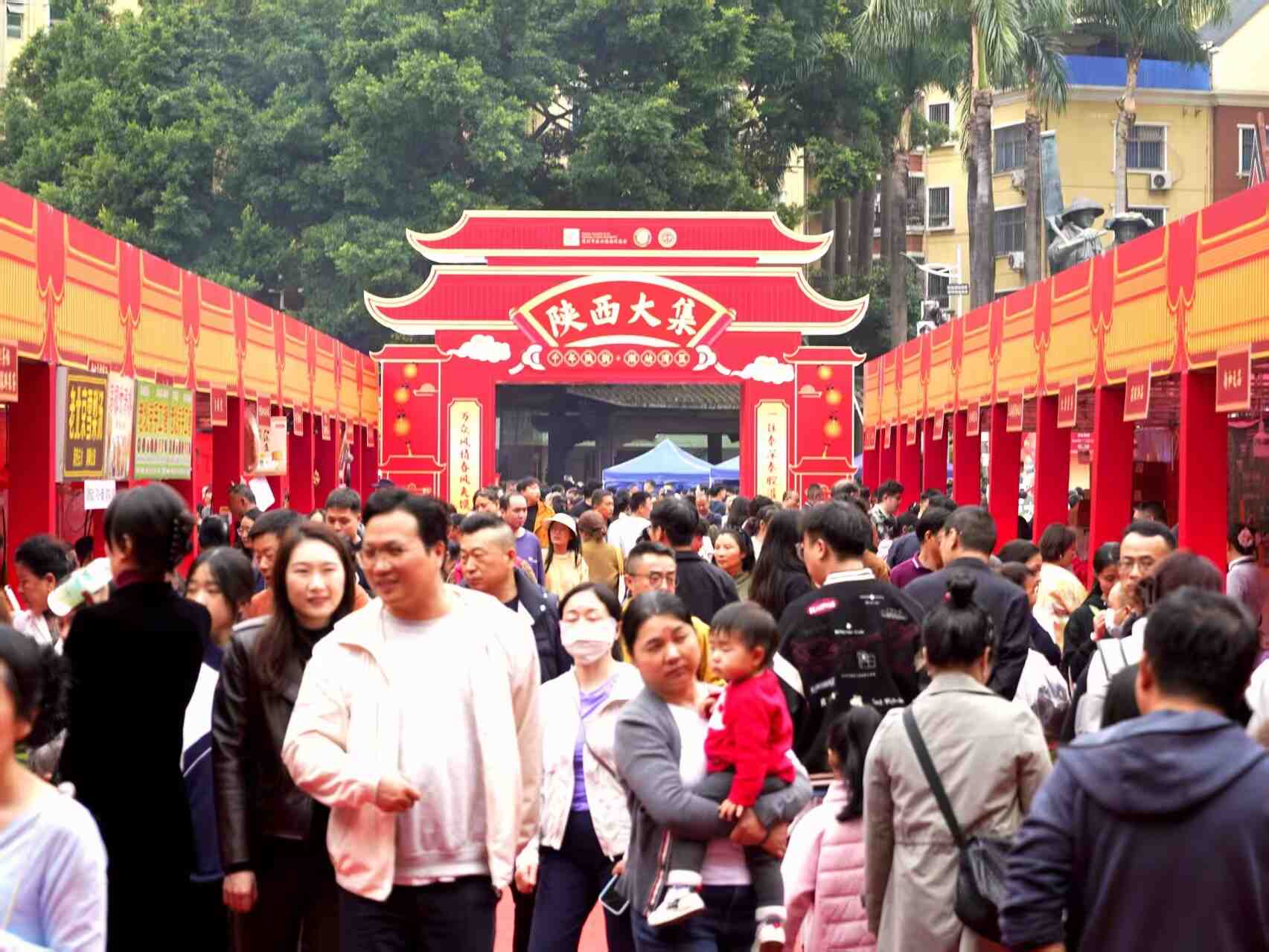 陕西非遗大集亮相深圳:于都市繁华处,邂逅千年三秦风韵