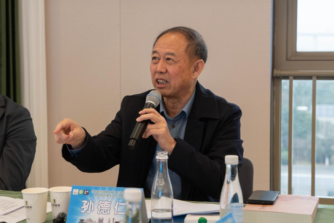 《中医药寻根之旅》正式启动,首站深挖侗族医药智慧 —中和亚健康服务中心与亚视强强联合,引领中医药文化传播