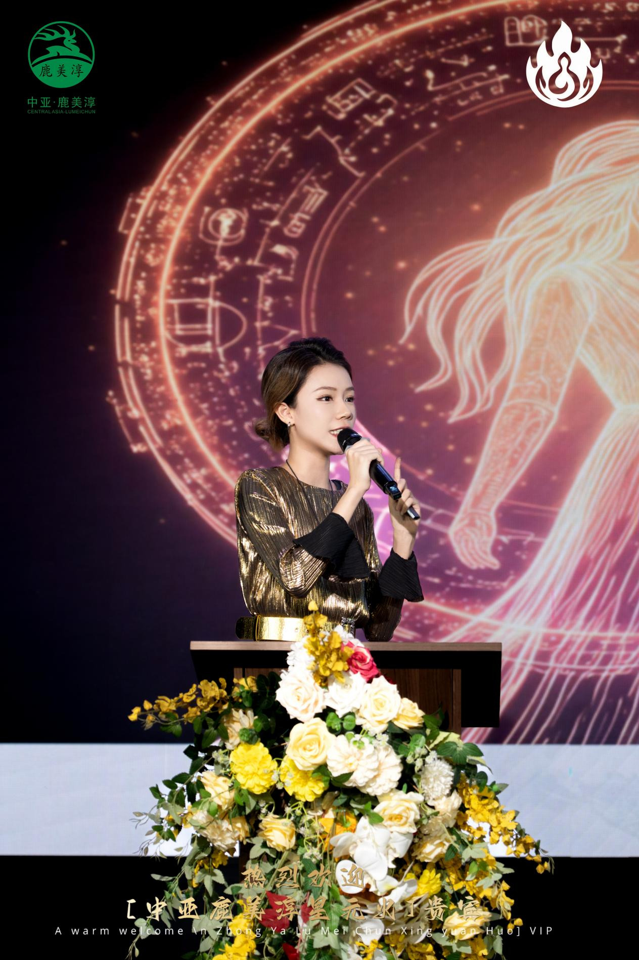 “幸福力,她定义”幸福太太全球联盟启动仪式,在越南下龙湾圆满举行