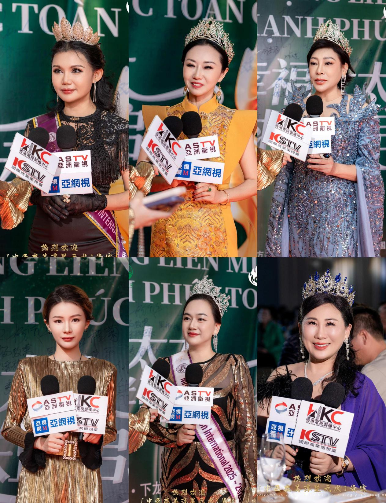 “幸福力,她定义”幸福太太全球联盟启动仪式在越南下龙湾圆满成功