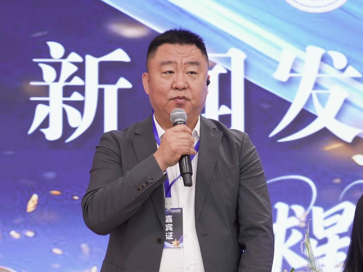 环球星耀北京站正式启幕！“耀你不同 创艺全球”新闻发布会隆重召开