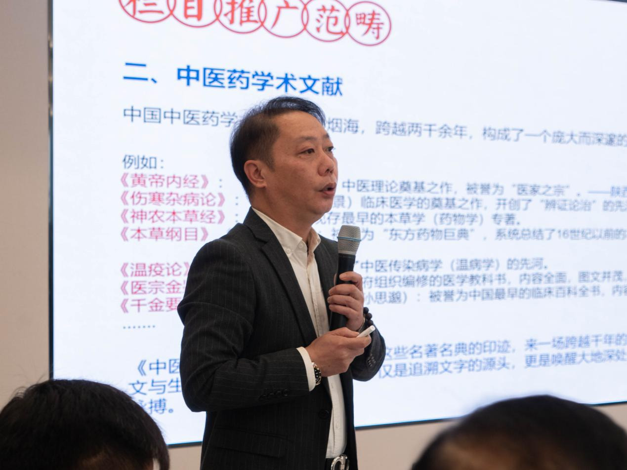 《中医药寻根之旅》正式启动,首站深挖侗族医药智慧 —中和亚健康服务中心与亚视强强联合,引领中医药文化传播
