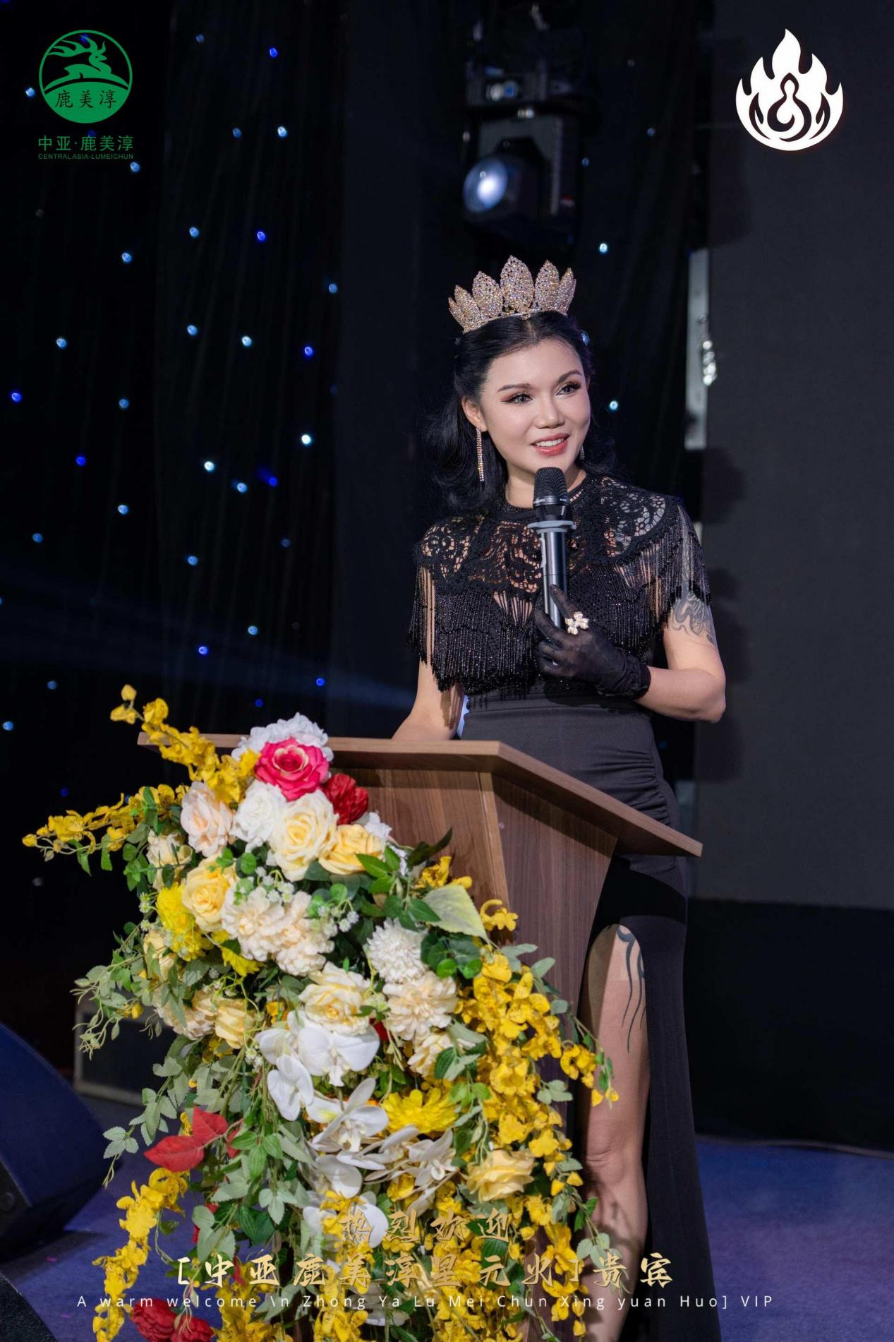 “幸福力,她定义”幸福太太全球联盟启动仪式,在越南下龙湾圆满举行