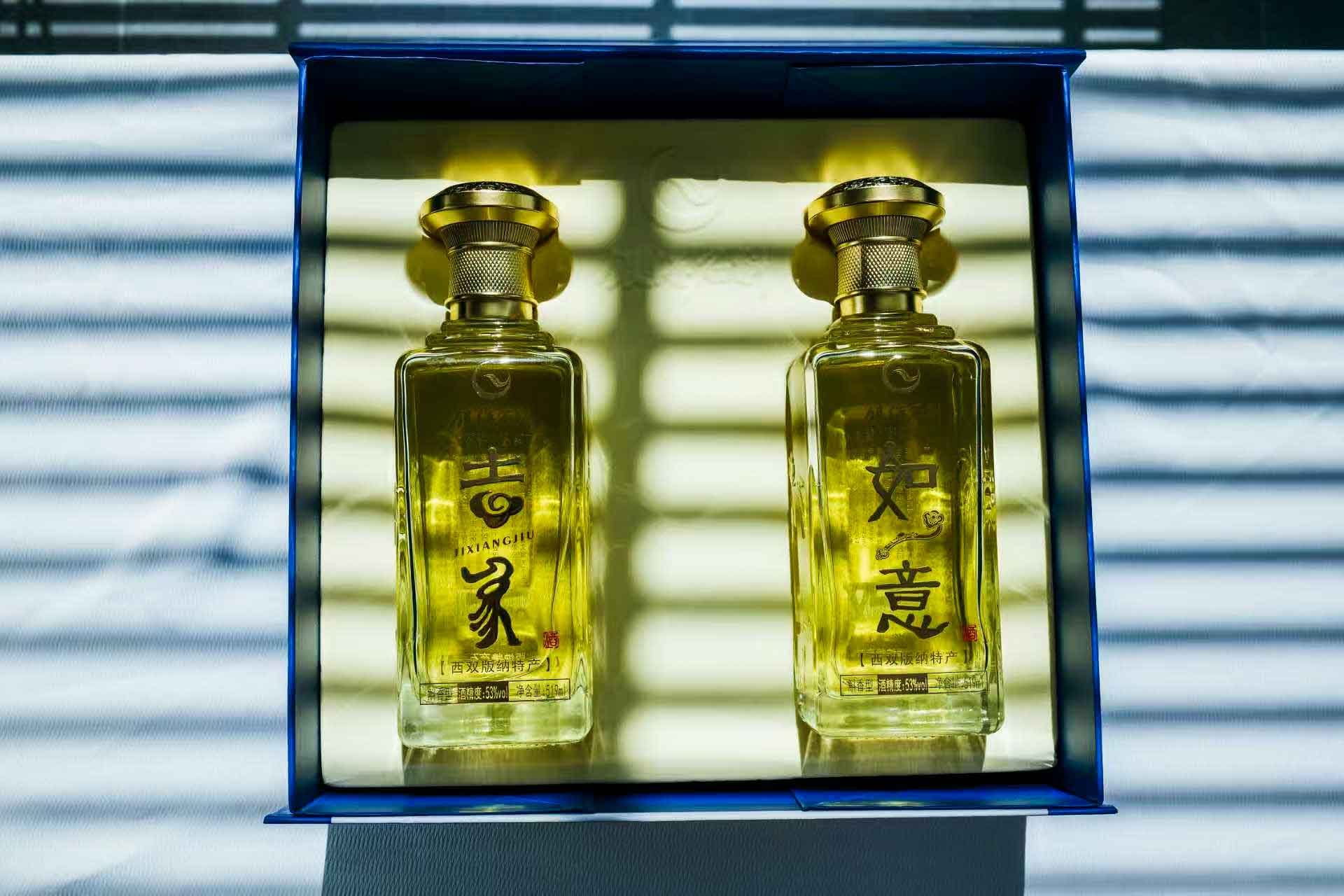 石斛酒 吉祥如意 53%vol小曲铜锅古法酿造高档云南白酒 500ml/瓶