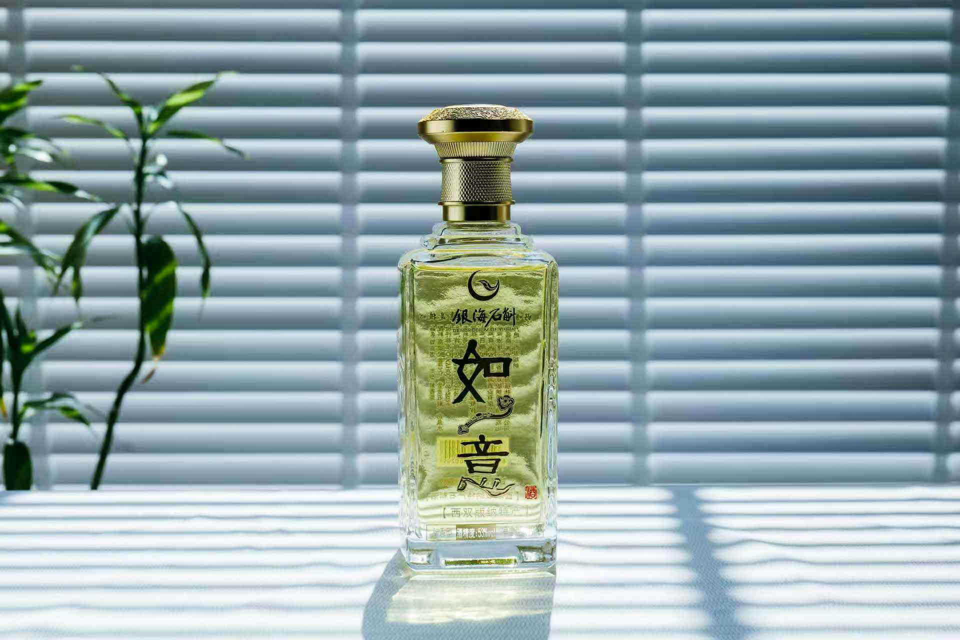 石斛酒 吉祥如意 53%vol小曲铜锅古法酿造高档云南白酒 500ml/瓶