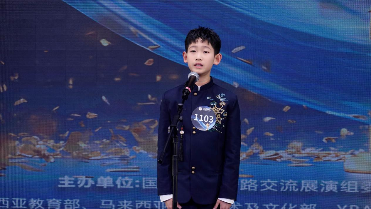 2026环球星耀“耀你不同·创艺全球”国际艺术展演在京圆满落幕 ——中外青少年同台献艺，多元艺术绽放光彩