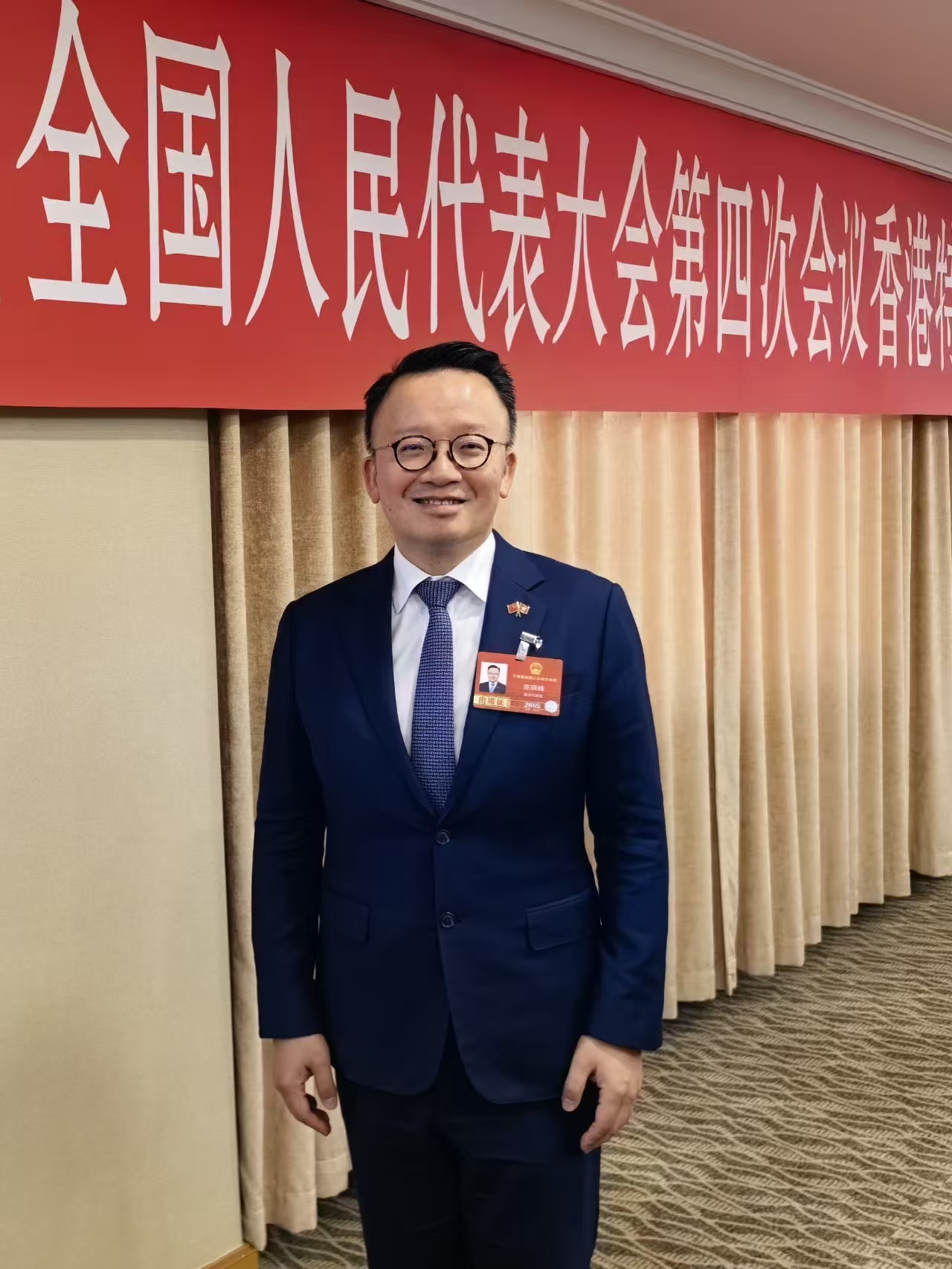 2026全國兩會·香港回響 —陳曉峰:「十五五」藍圖清晰,香港機遇空前