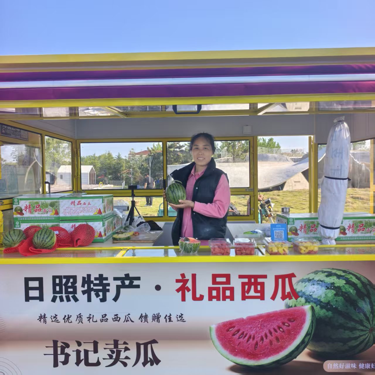 五一假期坚守助农一线 基层带头人暖心推介家乡好物