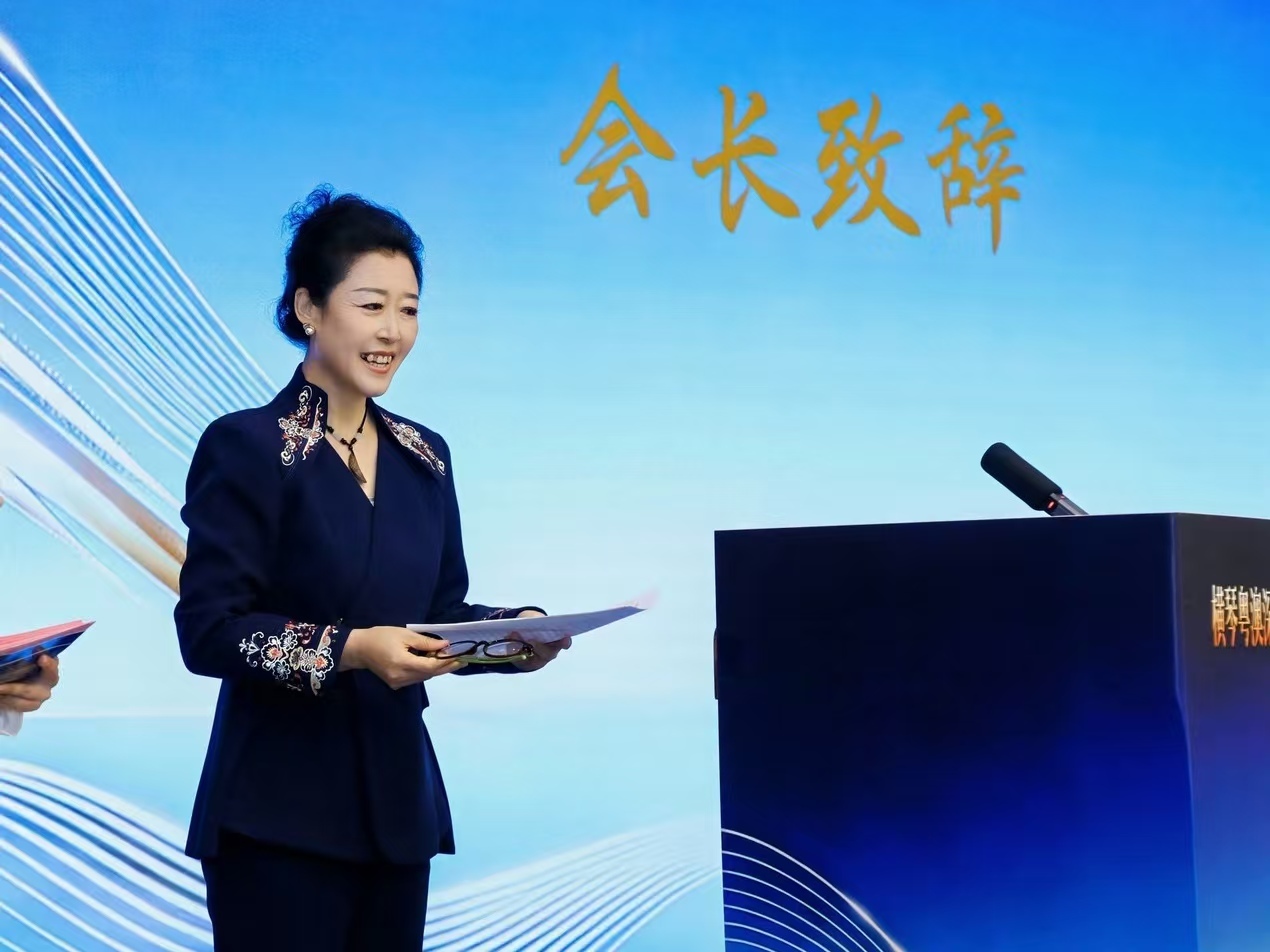 琴澳聚力启新程|横琴粤澳深度合作区公关协会揭牌 名家书画展同步启幕