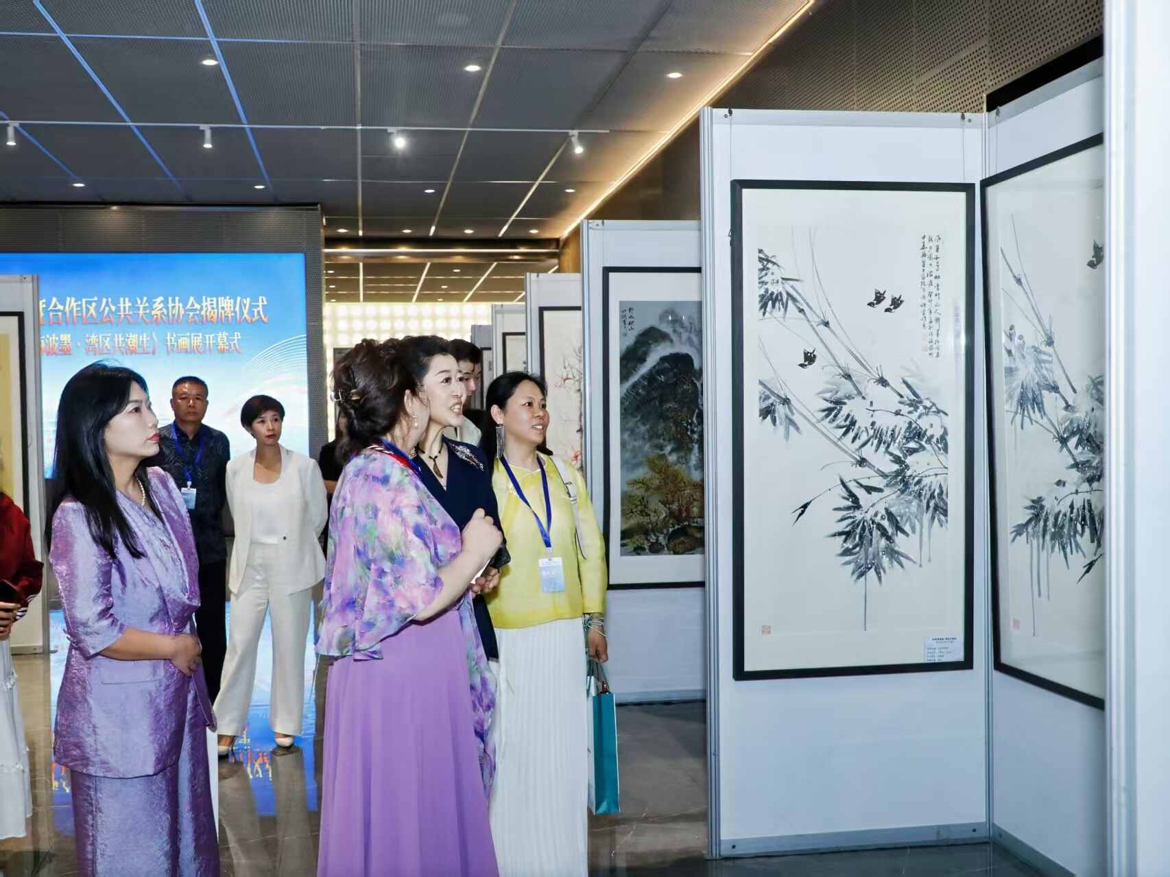 琴澳聚力启新程|横琴粤澳深度合作区公关协会揭牌 名家书画展同步启幕