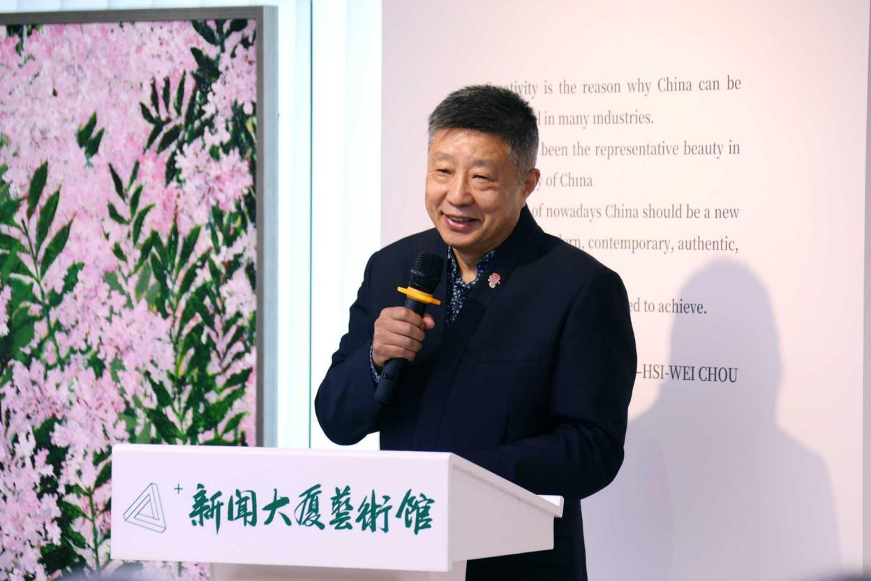 同根绘中华,同心向未来,“璀璨中华 大美无疆”-2026周锡玮(北京)艺术展正式开幕