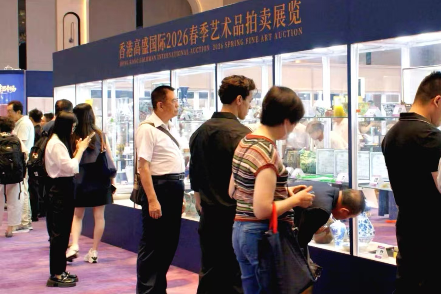 珍品荟萃 共鉴雅韵|香港高盛国际2026春季艺术品拍卖会珠海预展璀璨启幕