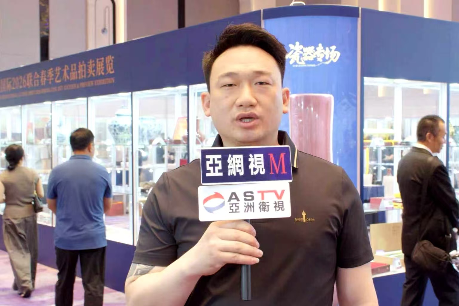 珍品荟萃 共鉴雅韵|香港高盛国际2026春季艺术品拍卖会珠海预展璀璨启幕