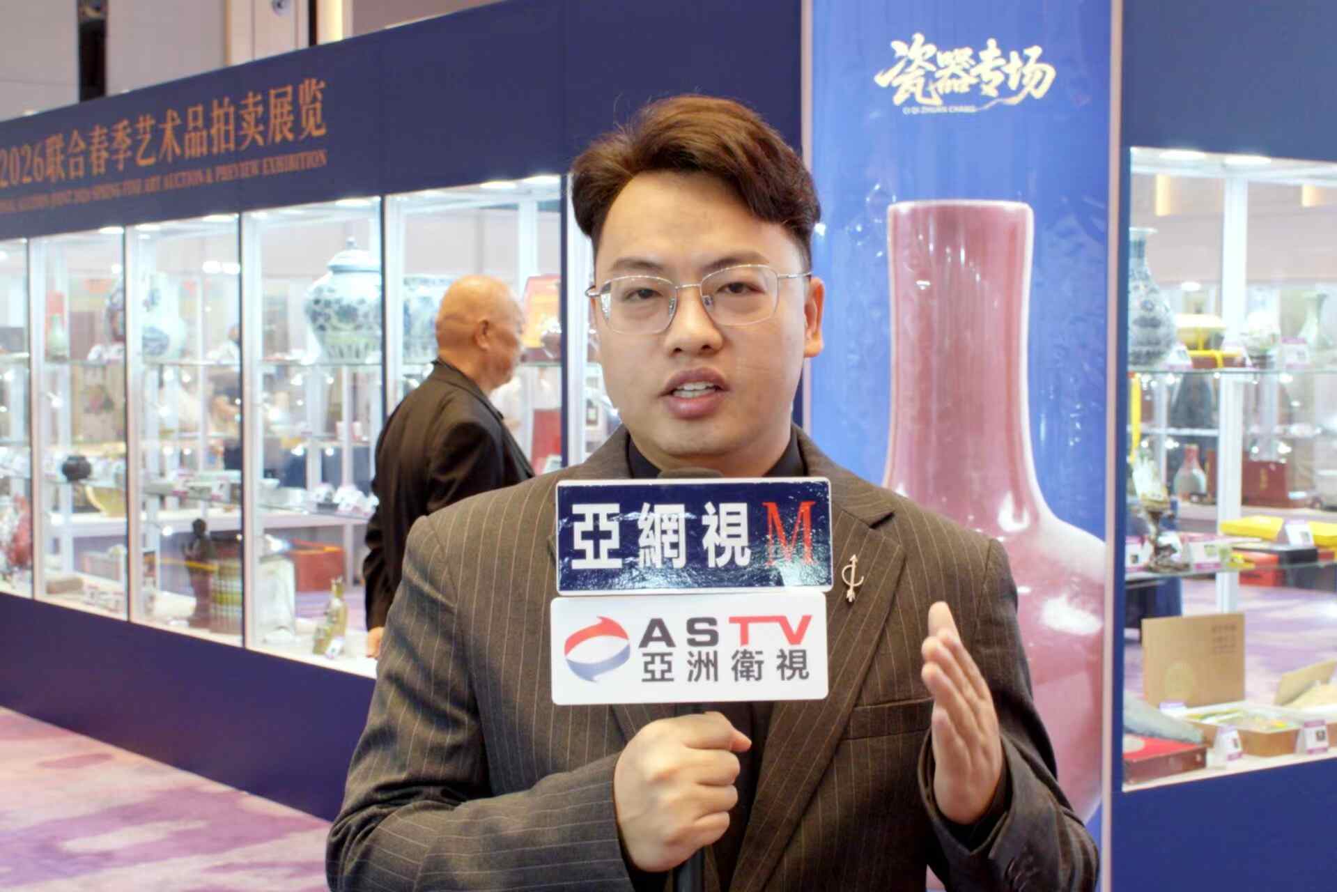 珍品荟萃 共鉴雅韵|香港高盛国际2026春季艺术品拍卖会珠海预展璀璨启幕