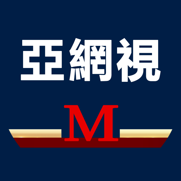 亚网视