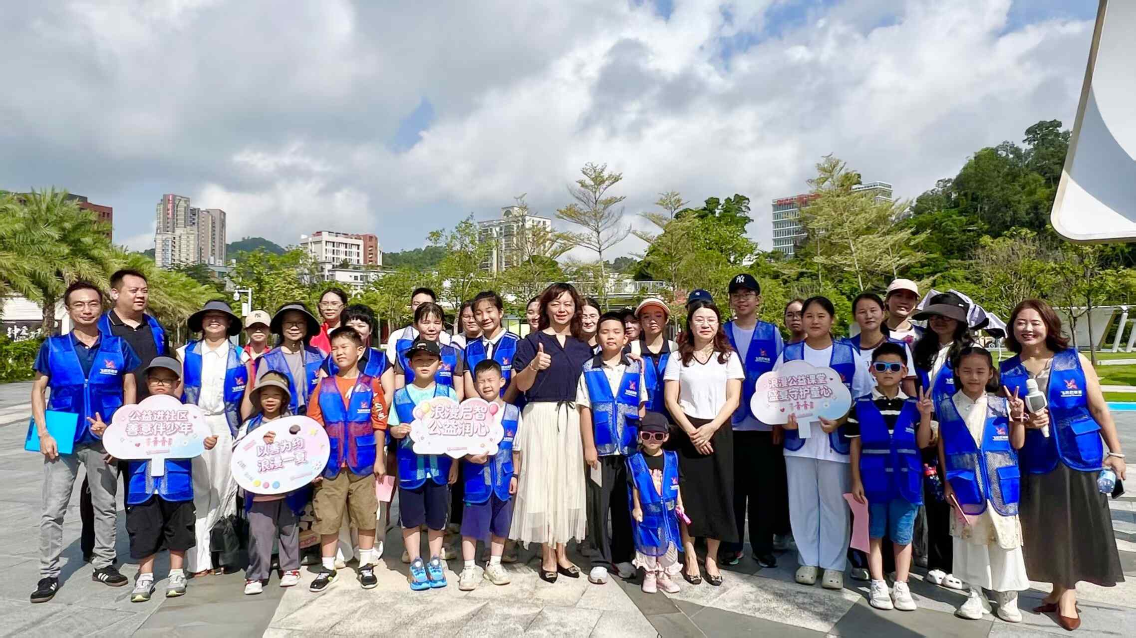 寻访改革记忆 触摸特区岁月!珠海亲子公益研学沉浸式解锁城市山海与时代文脉