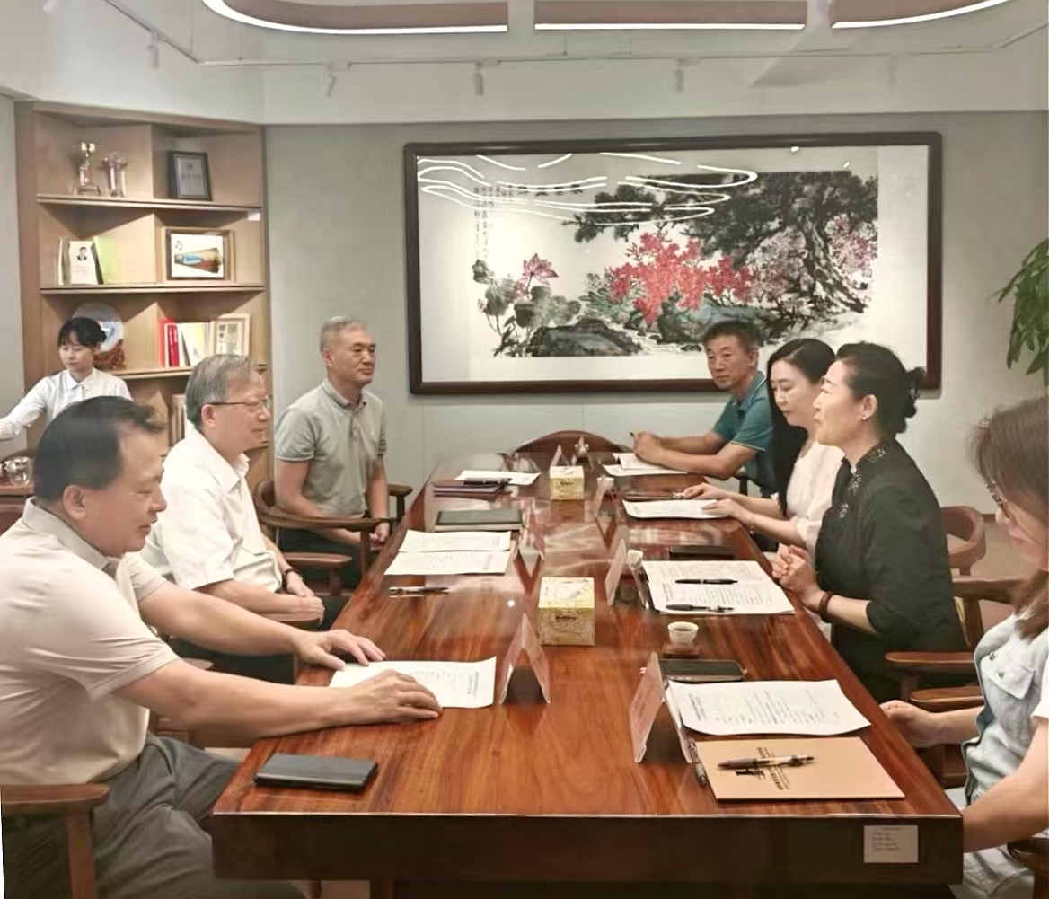 横琴粤澳深度合作区公共关系协会拜访珠海市政协及珠海公共外交协会