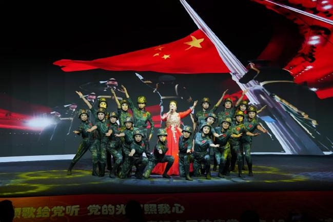 《我唱颂歌给党听 党的光辉照我心》七一文艺演出在京举行