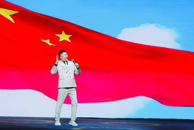 《我唱颂歌给党听 党的光辉照我心》七一文艺演出在京举行
