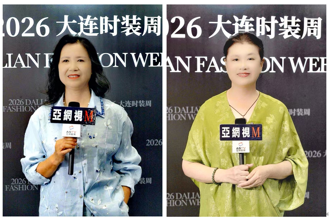 华服雅韵耀滨城｜《华服中国行》惊艳亮相大连时装周