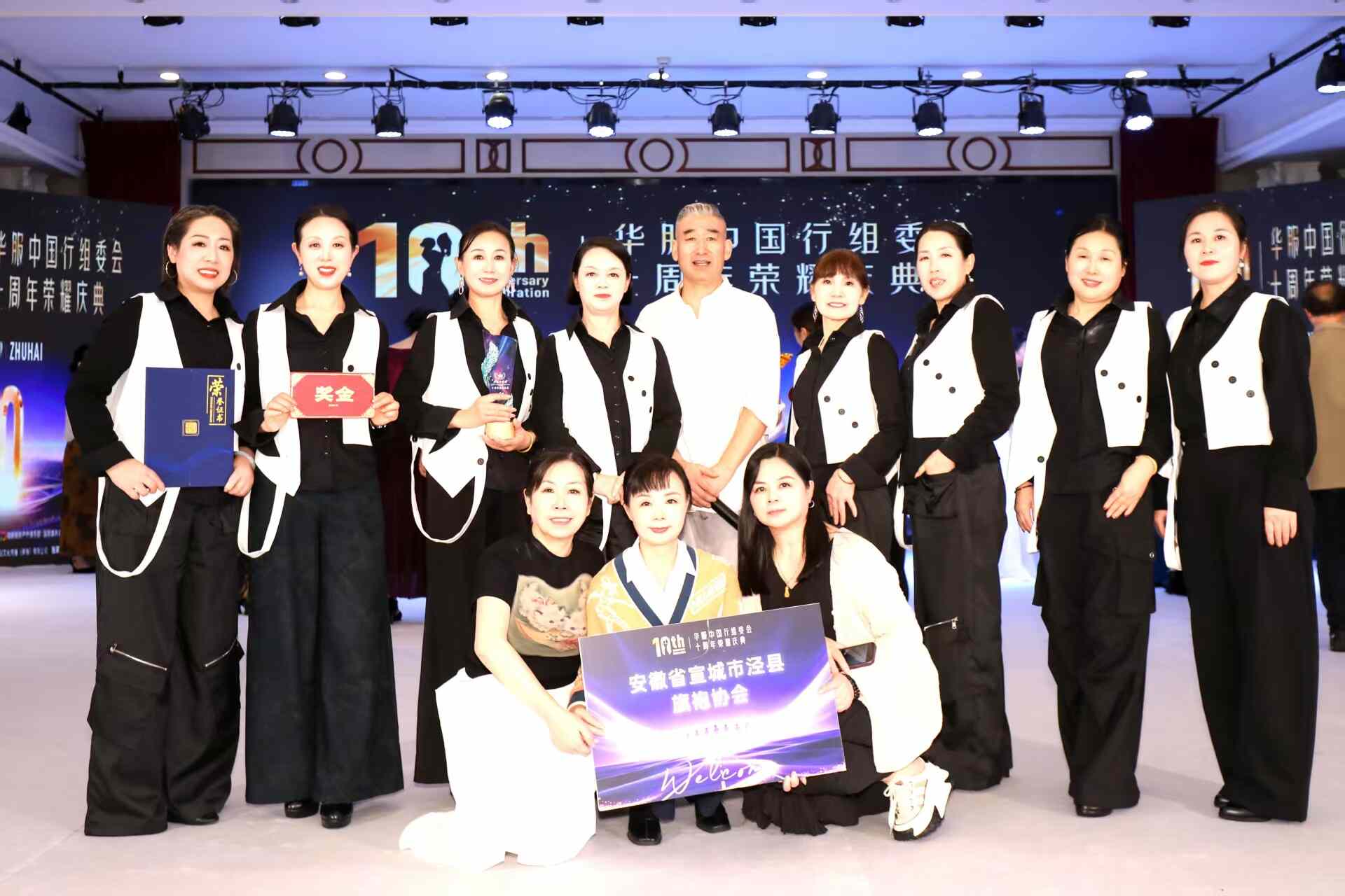 文旅赋能国风新时尚!《华服中国行》栏目重磅启动,双企联合匠心打造文化新IP