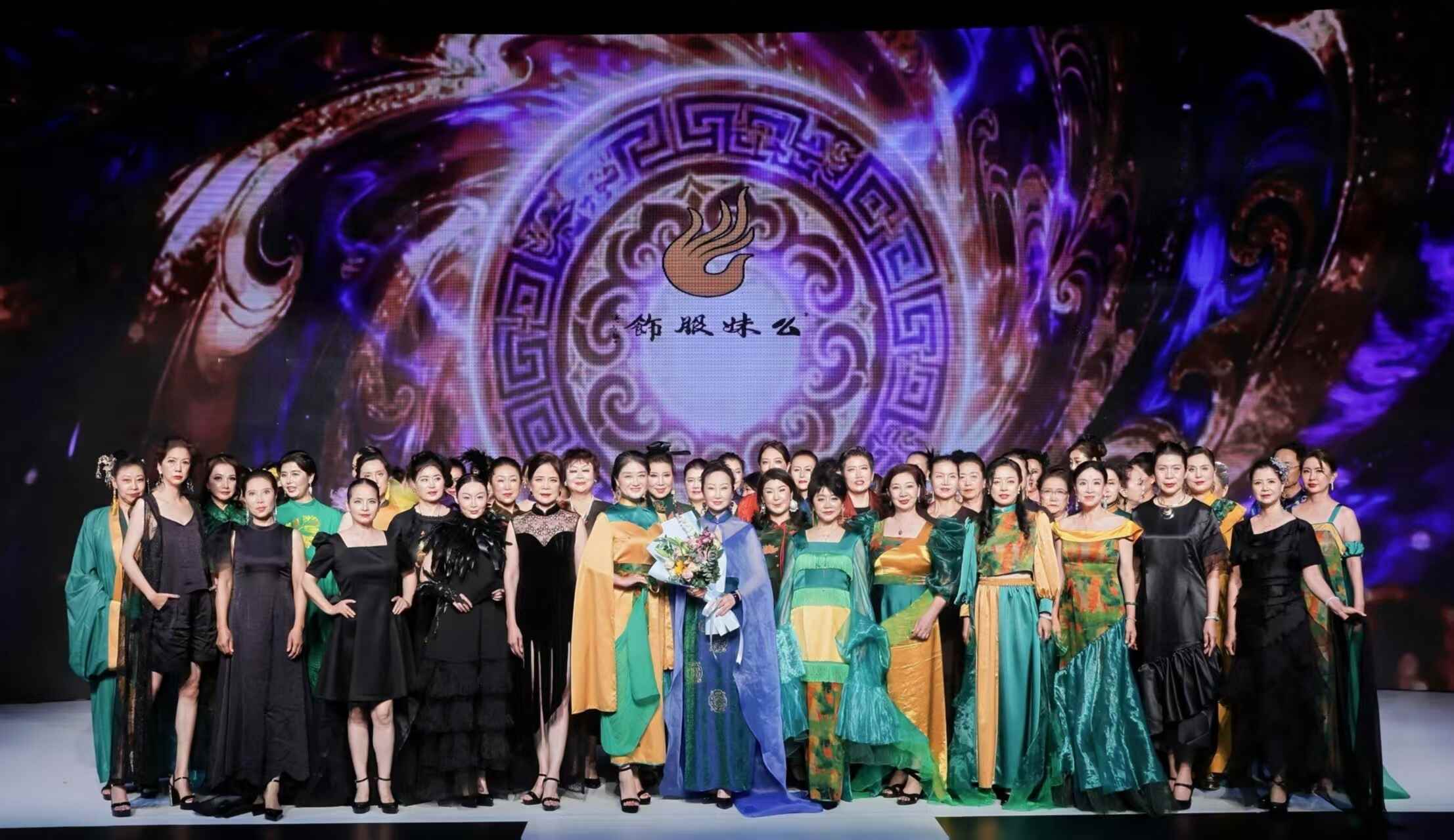 华服雅韵耀滨城｜《华服中国行》惊艳亮相大连时装周