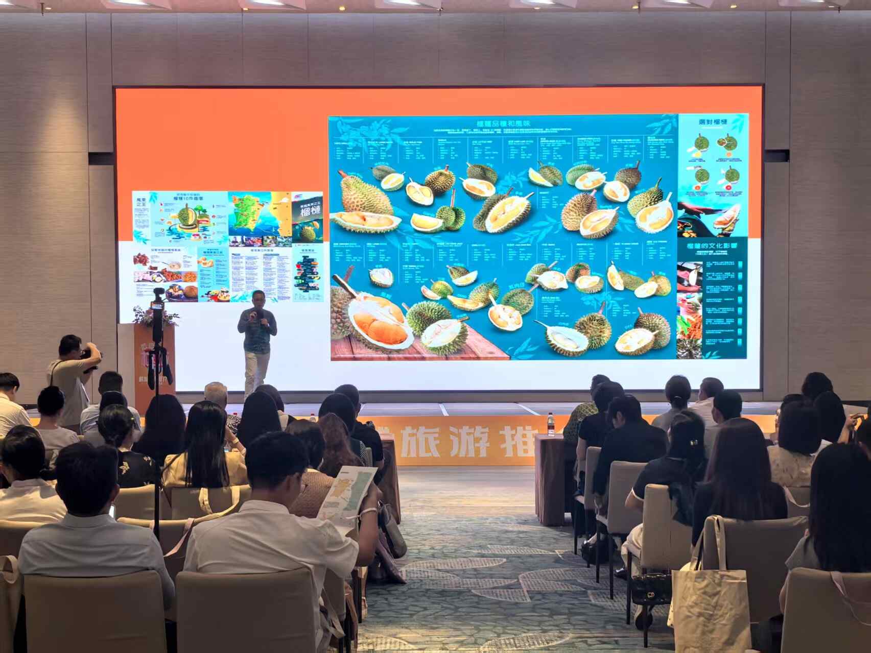 借力湾区枢纽,共启金秋文旅新篇|槟城旅游推介路演落地珠海,深化马粤文旅双向互通