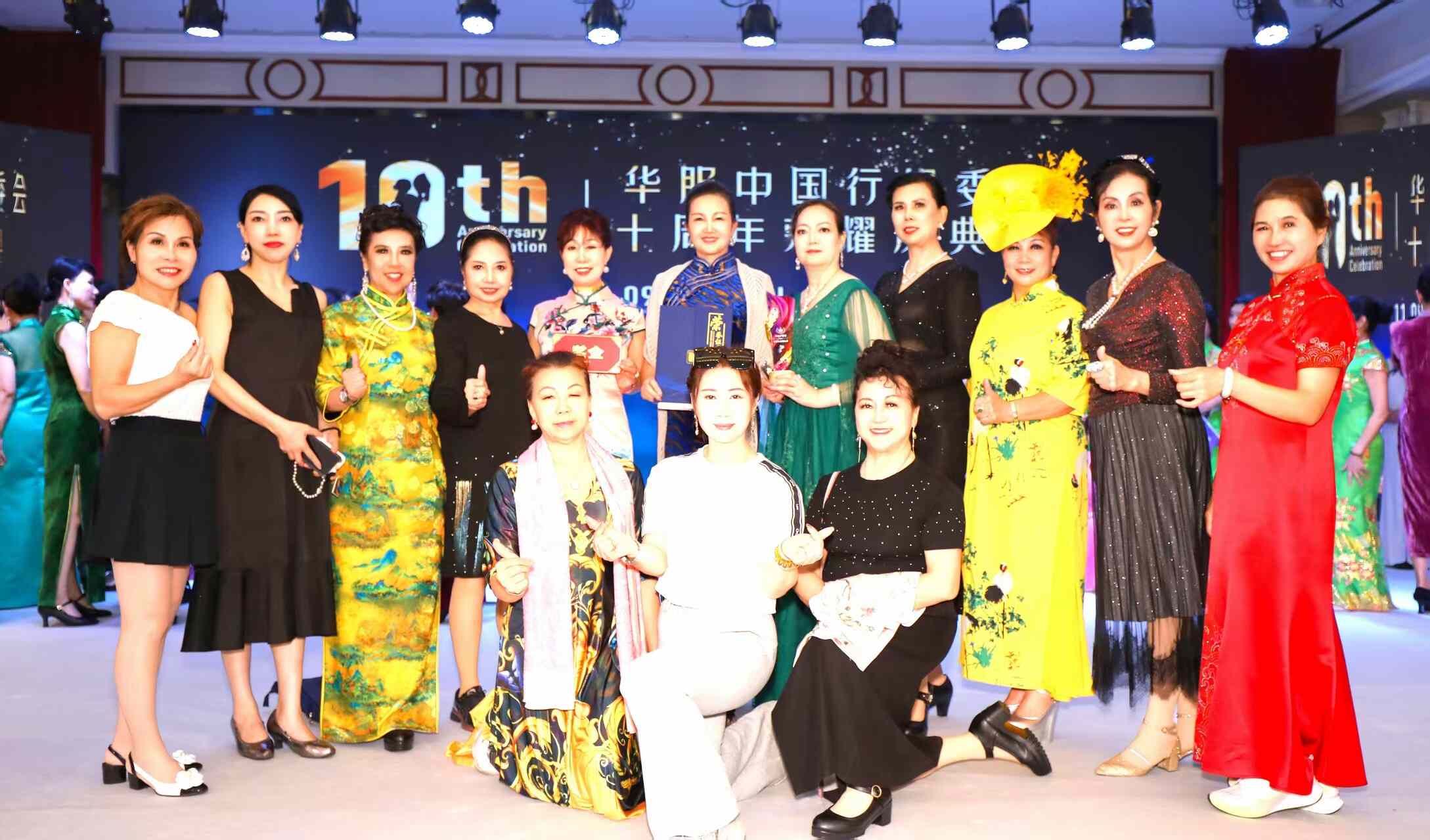 文旅赋能国风新时尚!《华服中国行》栏目重磅启动,双企联合匠心打造文化新IP