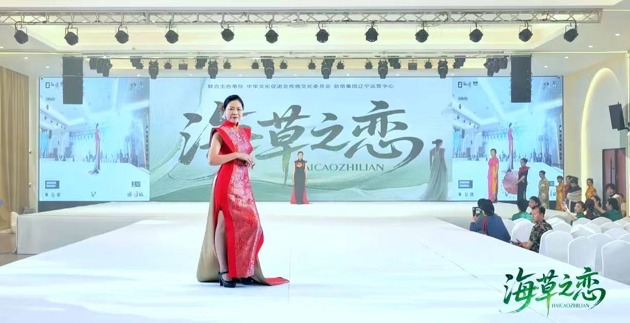 文旅赋能国风新时尚!《华服中国行》栏目重磅启动,双企联合匠心打造文化新IP