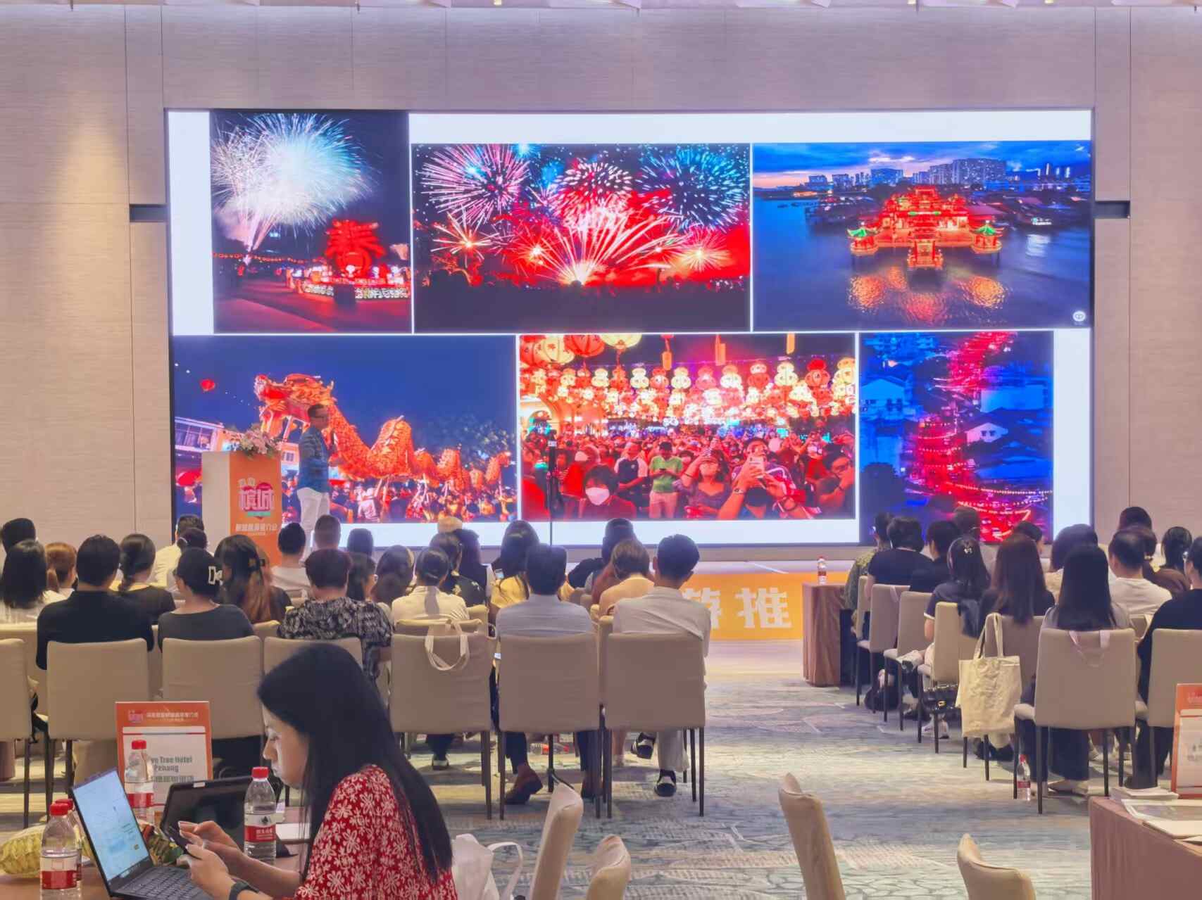借力湾区枢纽,共启金秋文旅新篇|槟城旅游推介路演落地珠海,深化马粤文旅双向互通