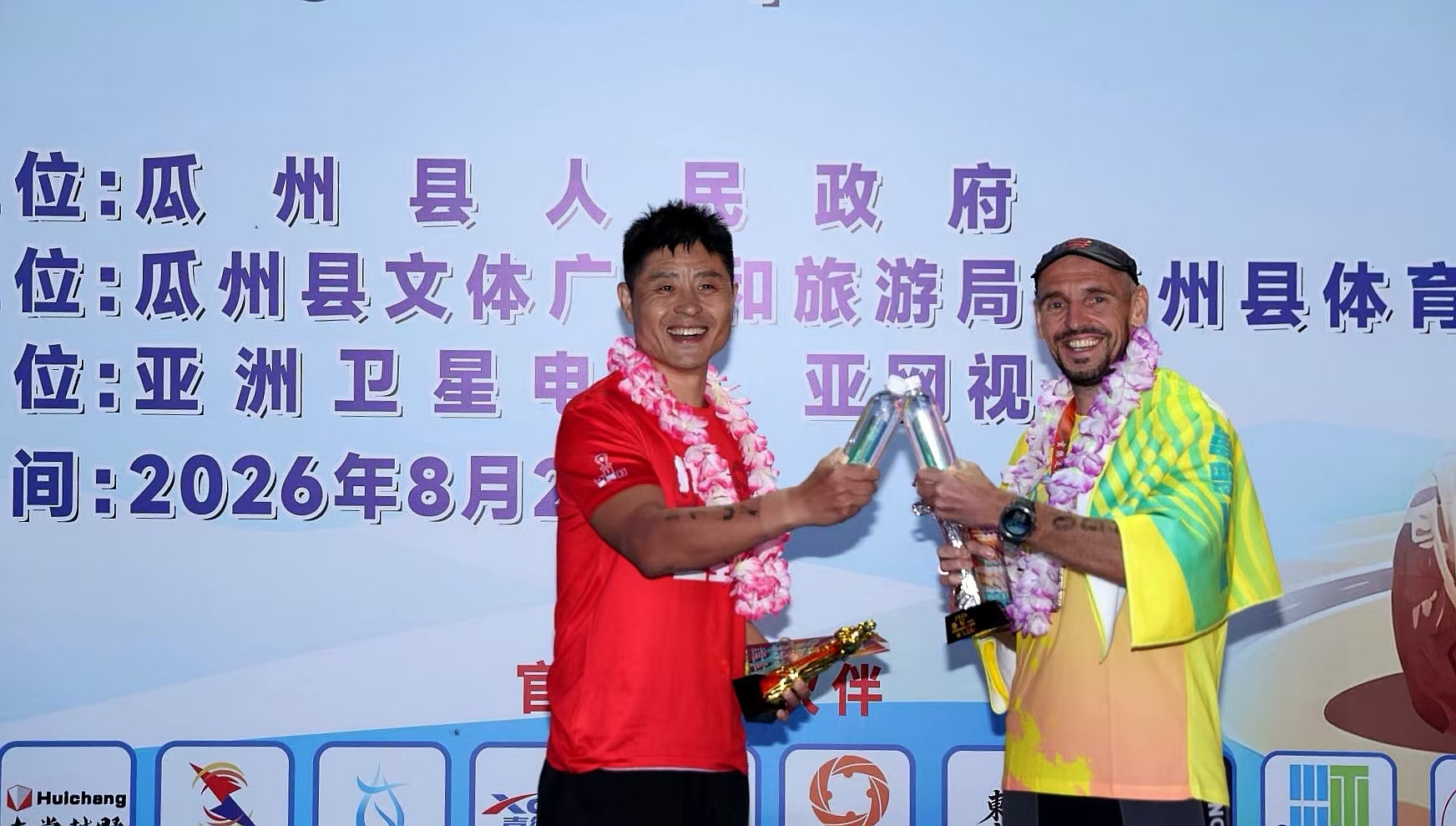 逆风驰骋戈壁滩｜第五届瓜州玄奘足迹超级铁人三项赛圆满落幕